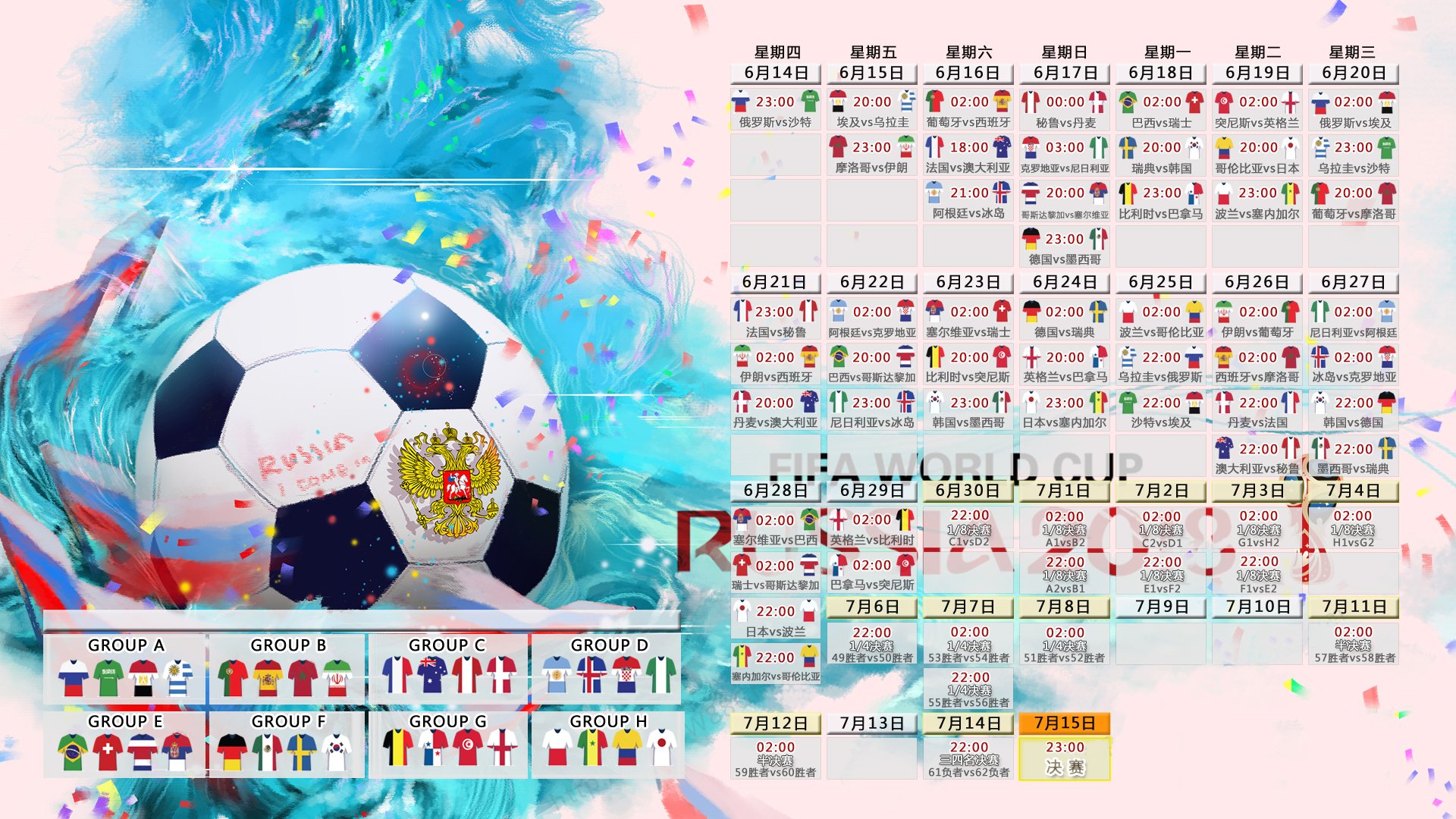kaiyun app下载-五场连杀！泰山锋霸势不可挡，莱比锡主帅赛后服了，这小子根本防不住，五场连杀！莱比锡主帅无奈承认，根本防不住他